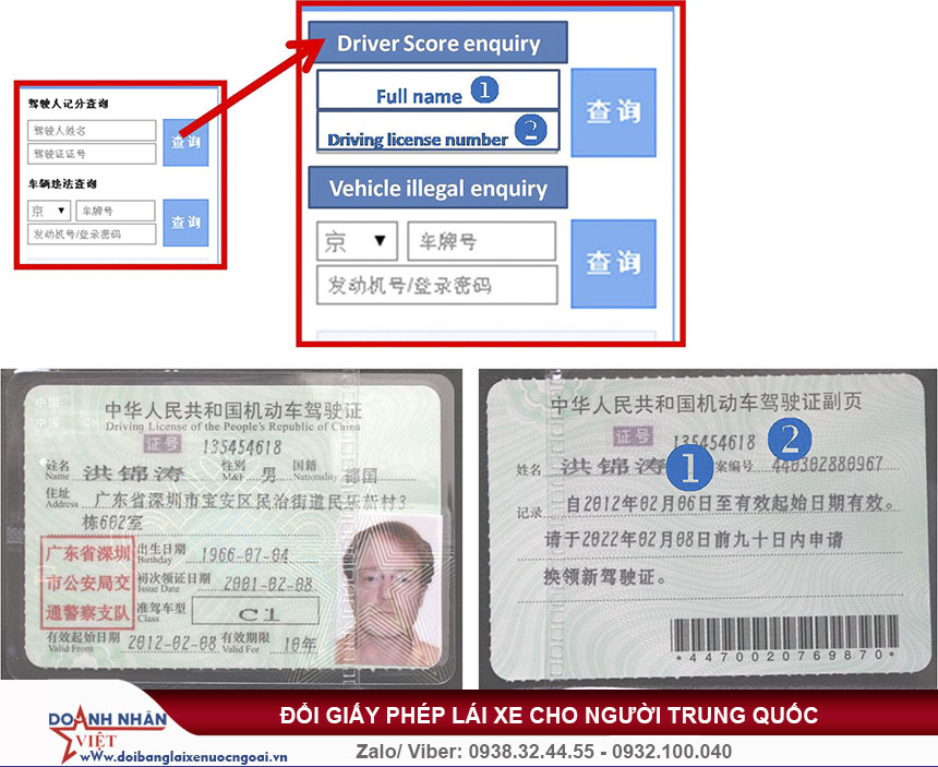 Đổi giấy phép lái xe cho người Trung Quốc
