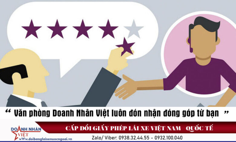 Ý kiến, phản hồi khách hàng